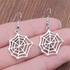 Dingle örhängen 1Pair spindel web manar örhängen ornament smycken och tillbehör söt krokstorlek 18x19mm