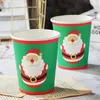 Disposable Cups Straws 50pcs Net Red Christmas Party Paper Cup 250ml Milk Tea Coffee Juice Water Drinking Santa Elk Bell Creative Dessert