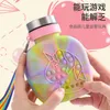 Colorful silicone children's water bottle can play games, outdoor water cup for travel, portable toy, sports water bottle