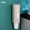 Storage Bottles Wall-mounted Cup Remover Universal For Paper Cups Disposable Dust-proof High Capacity No Punching Kitchen Ps Abs
