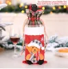 Décoration de Noël classique Santa Claus Wine Bottle Cover Christmas Ornements de Noël Bonne année DÉCOR
