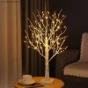 Lumières nocturnes 24/144 LEDS BIRCH LEUR LUMIÈRE BRICHE BRICH