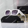 Gafas de sol de diseñador Mujeres Gafas de sol Polaroid Gasas de lente de alta definición Gafas de sol sin borde con caja 8 colores