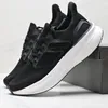 2024 Designers New U B 1.0 White-22 Triple Black sneakers Low cut Fabric Breathable Casual Running Shoes Comfortable Fashion Trend Sports Running Shoes With box 36-45