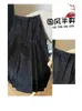 Jupes de style chinois jacquard jupe féminine à taille haute plissée A-line améliorée à cheval