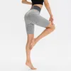 Shorts ativos 2024 Sexy High Caist Yoga Sport Women Fitness Running Cycling Bottoms
