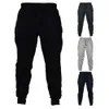 Men's Pants 2024 Mens Joggers Casual Pants Fitness Men Sportswear Tracksuit Bottoms Skinny Sweatpants Trousers Black Gyms Jogger Track Pants Y240513