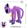 Nuove creature sorridenti da 30 cm Bobby bambola giocattoli di peluche di gioco di peluche personaggio di peluche figure damio dolls regali