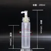 ハイエンド100ml〜500mlフロストペットボトルシャンプーボディーミルクシャワージェルメイクレムーバーオイルローションボトルbrutm icgdc