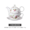 Kubki Kreatywny ceramiczny zestaw herbaty Flower Teapot English Cup Mother Pot Office Single Coffee Kettle Dift Kubek