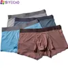 Sous-pants Boxers masculins Ultra-Thin Thin Soyeux Boxer Boxer Shorts Men Ice Silk Sans couture transparente Mid-Rise Boxershorts Summer sous-vêtements