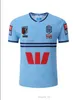 2025 Top регби рубашка Nswrl Hokden State of Origin Rugby Jerseys Swea Fruth 21 22 23 Лига регби Джерси Холден Origins Holton Size Size S-5xl FW24