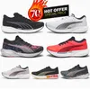 Running Schuhe Plattform Abtauschen Nitro 2 Herren Frauenschuhe Sneaker Schwarzweiße Feuer Orchid Schwarz-Sun-Stream-Trainer im Freien Sportschuhe Größe 35-45 V2 V3