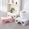 Tabourets de toilettes de toile de bain squat accroupissant un pied non glissant anti-portable pour les outils de salle de bain des fournitures faciles à laver