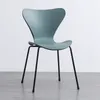 Chaises nordiques Instagram Popular Light Luxury Home BackRest Dining Chairs, bureaux minimalistes chaises de dos de dos moderne, de loisirs en plastique