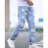 Spring 9-point jeans, men's Korean slim fit small leg pants, trendy brand men's ripped pants, men's spring and autumn pants
