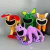 Nya 30 cm leende critters bobby docka plysch leksaker fyllda djur spel karaktär plysch figur leksaker dockor gåvor