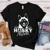 T-shirt pour femmes t-shirt husky chien sibérien husky maman papa hommes femmes drôle husky face têtes graphiques modes de mode harajuku strtwear ts y240509