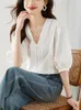 Blouses pour femmes Fashion Elegant Casual Blouse for Women Short Shirt Shirt Summer Office en V V 2024