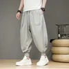 HARAJUKU GARE JOGGING STUDY MENS HIP HOP Streetwear szerokie nogi Spodnie sportowe koreańskie mody duże spodnie workowate 240512