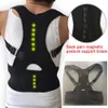 Magnetic Shoulder Scoliosis Orthopedic Back Brace Spine Magnet Support Poor Posture Correction Belt Women Men 240509