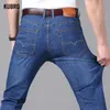 Kubro Men Business Stretch dżinsy Koreańska moda prosta wszechstronna dżins długa luźne spodnie modne spodnie 240513