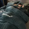 寝具セットカットミルクフリースダブルフェイスフランネル冬の肥厚セットコーラルベッドシートキルトカバー