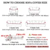 Stol täcker 1/2/3/4 SEAT Geometry Sofa Cover Stretch för vardagsrum L -formad Chaise Longue Couch Slipcovers Furniture Protector