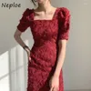 فساتين الحفلات Neploe Fashion Womens Clothing Retro Tassel 2024 Spring Edgerament Robe Femme Chic Halter Women Women Women