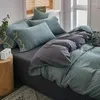 Conjuntos de ropa de cama de algodón Home Textile Bondeo mate Matte Conjunto de 4 piezas Tecnología de cuerda de color sólido Estilo japonés