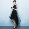 New Banquet Short Front And Long Back Elegant Party Black Evening Dress
