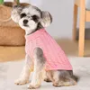 Компания для собачьей одежды удобно для домашних животных стильные зимние свитера оланча