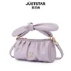 Сумки на плечо Just Star, стильная сумка, корейская версия женской сумки, плиссированная, весна/лето 2024, повседневная сумка на одно плечо на шпильке