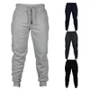 Men's Pants 2024 Mens Joggers Casual Pants Fitness Men Sportswear Tracksuit Bottoms Skinny Sweatpants Trousers Black Gyms Jogger Track Pants Y240513