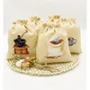 Gift Wrap 5pcs Jute Bag Cotton Rope Bundle Mouth Household Kitchen Rice Tea Coffee Bean Storage Packaging Bags