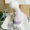 개 의류 애완 동물 자주색 격자 무늬 옷깃 스웨터 작은 고양이 테디 말지스 요크셔 작은 옷 가을 겨울 옷