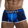 Underbyxor! DWND Fashion Simple Style Men Boxers Bekväm Cotton Sexig underkläder Perfekt kurva