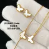 Designer halsband Vanca Luxury Gold Chain High Version V-Gold Butterfly Pendant White Shell Mor och dotter Rose Gold Armband Earring Set R348