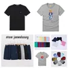 Summer Mens Tshirt męska koszulka polo designerka koszulka polo tshirt niedźwiedź koszulka męska