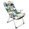 Pillow High Back Folding Chair S Soft Waterproof And Sun-proof For Patio Garden Yard Rocking Outdoor Chaise Lounger