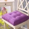 Pillow Thickened Office Tatami Bay Window Floor Mat Dining Table And Chair Cover Seat Removable Washable