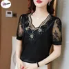 Women's Blouses Lace Flower Embroidery Elegant Woman Satin Fashion Short Sleeve Shirts Youth Top Summer V Neck Silk Blusas