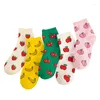 Women Socks Kawaii Funny Fruit Banana Lemon Strawberry Harajuku Colorful Cute Crew Woman Cotton Drop Supplier Sox