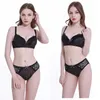 BRAS SETS SEXY BRA PNTY SETS LACE PUSH UP LINGERIE SUIT Womens Thr Hook-and-Eye Demi One-Piece Ruffles Underwear For Ladies Y240513