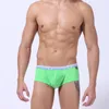 Cuecas roupas íntimas masculinas sexy pura acrílico boxer masculino gelo calcinha de seda gay masculino u bolsa menino sob desgaste de verão legal