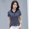 Polos Polos Simple Coton décontracté à rayures Vêtements femme Summer Corée Polo Col T-shirt Mujer Slim Fit Top Top Women Tees