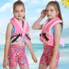 Childrens nage de natation gilet de sauvetage en néoprène pour enfants mousse bébé vêtements flottants de natation