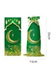 ギフトラップ1ラマダンパーティー用のグリーン飲料ボトルのセットパッケージイスラム教徒