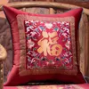 Pillow Vintage Embroidered Cover 45x45 Decorative Pillows For Sofa Car Living Room Bed Home Decoration Red Blue Yellow Green