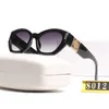 2024 Gafas de sol de diseño Gafas de sol para mujeres Lentes de protección de gafas de sol polarizadas opcionales UV400 Gafas de sol con caja